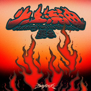 成人🔞日本无码视频在线观看
