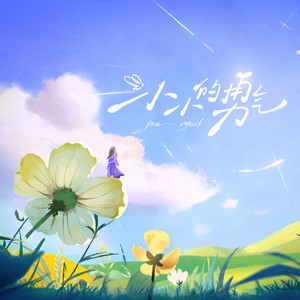 成人🔞日本无码视频在线观看
