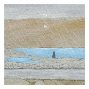 成人🔞日本无码视频在线观看
