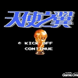 成人🔞日本无码视频在线观看
