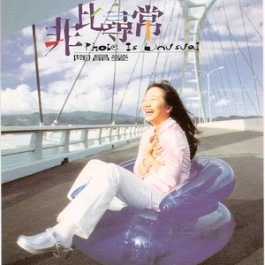 日本久久久久久久
