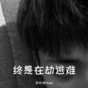 fc2成年手机免费共享视频
