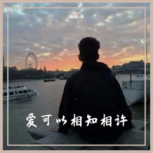 fc2成年手机免费共享视频
