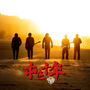 日本久久久久久久
