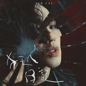 fc2成年手机免费共享视频
