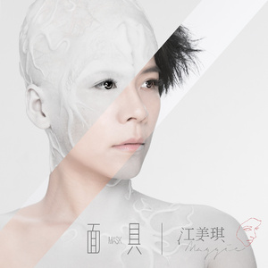 成人🔞日本无码视频在线观看
