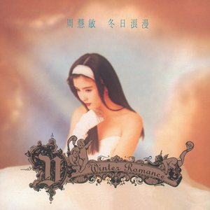 成人🔞日本无码视频在线观看
