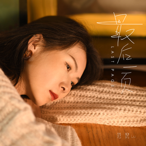 日本久久久久久久
