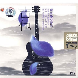 成人🔞日本无码视频在线观看
