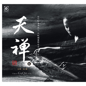 fc2成年手机免费共享视频
