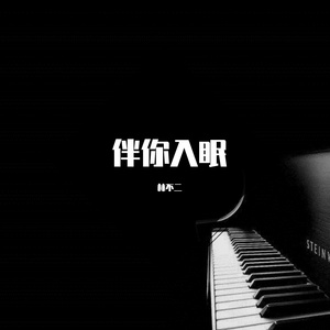 成人🔞日本无码视频在线观看
