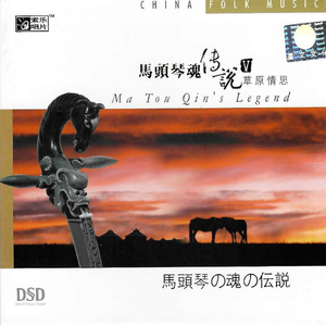 成人🔞日本无码视频在线观看
